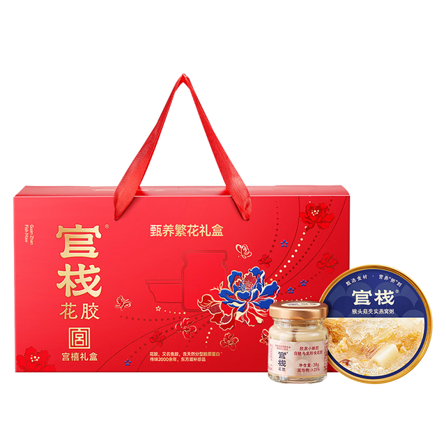 官栈 养肤即食花胶羹 燕窝粥 礼盒装 16件 1464g