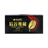 后谷咖啡 云南小粒精品冻干黑咖啡