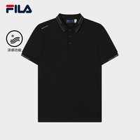FILA 翻领凉感短袖POLO衫男秋季新款商务T恤