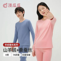 1日10点、促销活动：天猫精选母婴疯狂日，单品至高补贴100元！