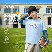 安踏 亲肤纯棉系列 logo刺绣T恤