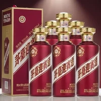 淘金币667.39元、今日必买：茅台 迎宾酒 紫 53度 酱香型白酒 500ml*6瓶