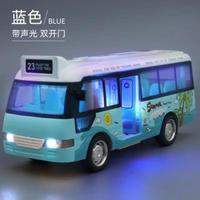 喜梦客 儿童惯性仿真公交车声光巴士玩具汽车模型
