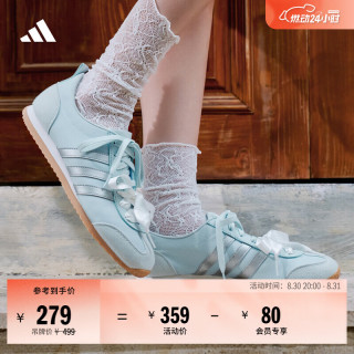 adidas 「冰淇淋T头鞋」VS JOG 2.0薄底运动鞋男女阿迪达斯轻运动 浅天蓝/金属银/亮白