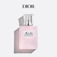 Dior 小姐 花漾发香喷雾 30ml