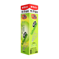 晨光 G-5 0.5mm ST头黑色按动笔芯