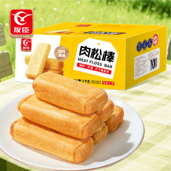 友臣 肉松棒 500g-2.5kg 经典工艺原味酥松糕点营养咸甜下午茶便携