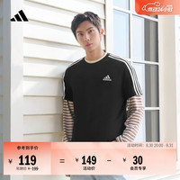 adidas 男士短袖T恤