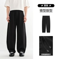 太平鸟 男装休闲裤26夏季新款锥形百搭运动裤针织肌理通勤卫裤潮