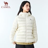 骆驼 轻薄羽绒服秋冬新款时尚百搭外套流光风男女7007