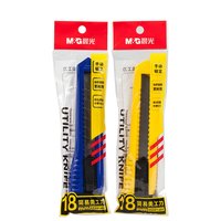 晨光 美工刀金属手工刀工具刀壁纸裁纸刀办公用品颜色随机 经济型简易18mm ASS91465