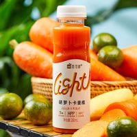 百亿补贴：唯可鲜 HPP果汁280ml果蔬汁富士苹果汁100%胡萝卜羽衣甘蓝