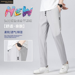 真维斯 男士春秋新款免烫直筒休闲裤