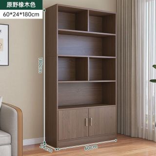 京东 LISM创意家居落地置物架简易家用展示柜客厅靠墙学生卧室其他收纳架 原野橡木60cm