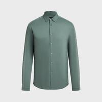 Armani Exchange AX Armani Exchange 阿玛尼男式简约时尚商务通勤休闲衬衫