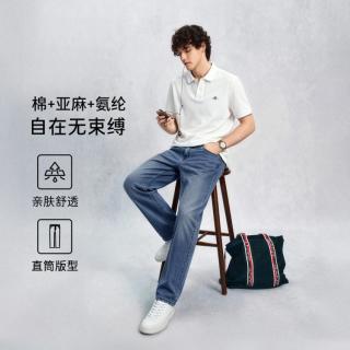GANT 男士复古水洗休闲直筒【棉麻混纺】牛仔裤