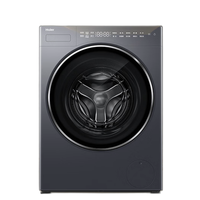 新品尝鲜：海尔 XQG50-DE568U1 迷你滚筒洗衣机 5kg 极夜灰