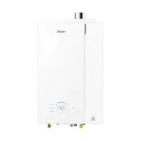 海尔 麦浪小海鲸系列 JSLQ27-16K80MAXFU1 燃气热水器 16L