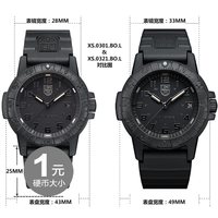 LUMINOX 鲁美诺斯 0321 海龟系列 石墨黑 石英男表