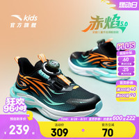 安踏 一脚蹬 赤焰5犟弹缓震篮球鞋