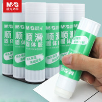 晨光 文具高粘度顺滑固体胶水/胶棒 快干耐用 9g/6支装