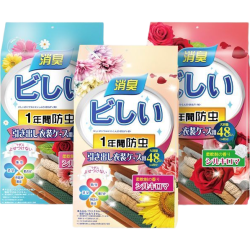 婺新 花香樟脑丸 混合花香 2袋96小包 防蛀剂
