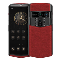 VERTU AGENT Q AI智能体 树莓红小牛皮 16GB+1TB 手机