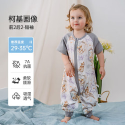 欧孕 小清心睡袋婴儿秋冬款竹棉纱布宝宝分腿防踢被子儿童