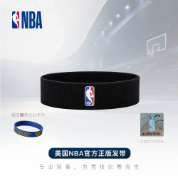 NBA 运动发带止汗吸汗男女导汗头箍篮球羽毛球跑步速干束发带 黑色