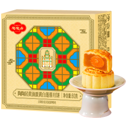 陶陶居 黄油蛋黄白莲蓉月饼 80g