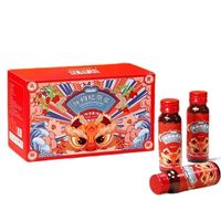 中宁枸杞 头茬枸杞鲜果原液 枸杞汁 400ml*1盒 （50ml*8瓶）