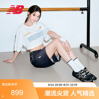 New Balance MT10O6NW 薄底运动休闲鞋