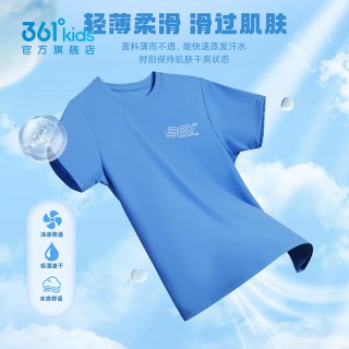 361° 361童装男女童短袖针织衫2026夏季运动T恤大童亲肤青少年短T上衣
