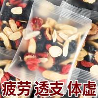 虹桥别恋 人参黄芪桑葚黑枸杞红枸杞红枣组合茶 10g/22包