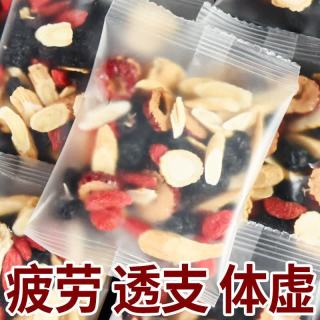 虹桥别恋 人参黄芪桑葚黑枸杞红枸杞红枣组合茶 10g/22包