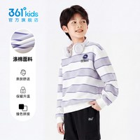 361° 童装男童套头卫衣2026年春季新款中大童上衣