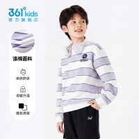 1日10点、促销活动：天猫精选母婴疯狂日，单品至高补贴100元！