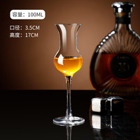 费纳斯 郁金香型玻璃闻香杯 B款 100ml