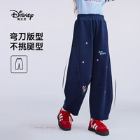 迪士尼 疯狂动物城朱迪兔女童弯刀卫裤 藏青 110cm