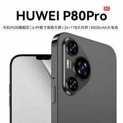 互未 手机P80Pro5G全网通 旗舰天玑9500芯 超薄大屏6.99英寸144Hz高刷畅玩游戏1TB超大内存一亿高清像素