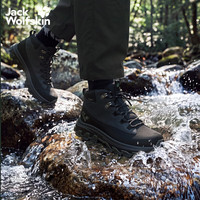 Jack Wolfskin狼爪 THRU HIKE 防水防滑 黑色 40码 女式徒步鞋