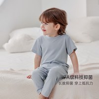 巴厘小猪 儿童家居服