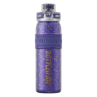 吨吨 纯钛保温杯 茶水分离 紫气东来 620ml
