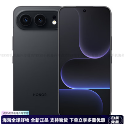 荣耀 500 焕新版 第四代骁龙8s旗舰芯 8000mAh 青海湖大电池