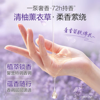 阿道夫 琉光果屿人参自然洗发水焗养丝滑柔顺洗发膏沐浴露 1kg*2