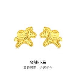 周六福 马上有钱银耳饰女高级感金钱小马银耳钉生肖马礼物