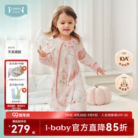 ibaby 恒温婴儿 6-12月睡袋22-24℃不夹棉款 童梦游乐场身高70-80cm