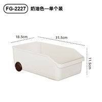 孙小美 橱柜收纳盒带滚轮 厨房整理箱