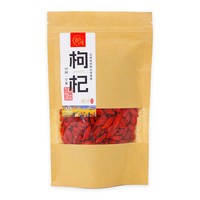杞活 宁夏正宗枸杞子特级免洗即食泡水花茶搭配100g/袋