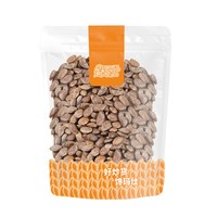 88VIP：馋玛仕 瓜蒌子吊瓜子2026新款当季新籽瓜子仁休闲食品零食西瓜子
